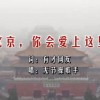 香港6合和彩官网开奖查询2023年8月1日